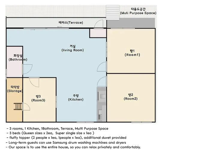 Apartment In North *